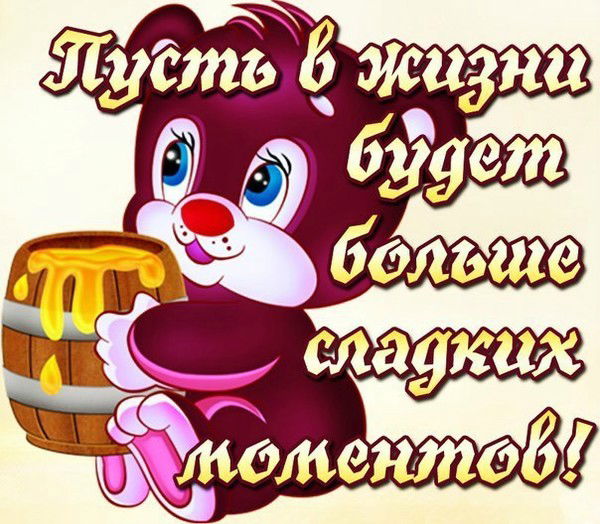 Оксана Гуссер