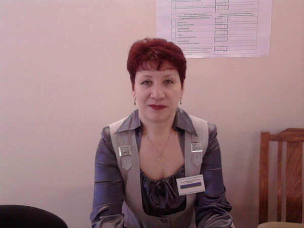 Надежда Шалаева