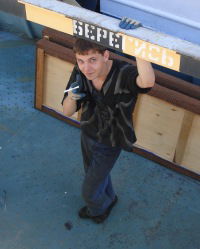 Артём Усачёв