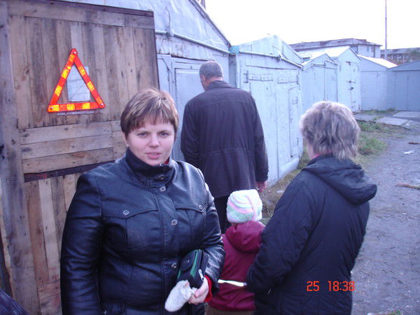 Юля Теряева