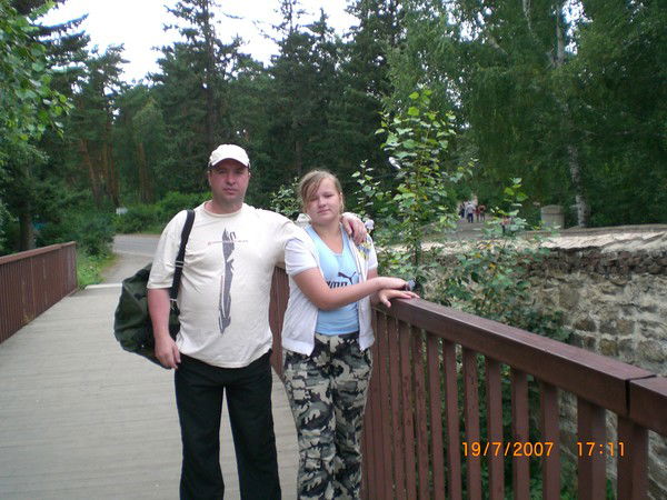 Сергей Фролов