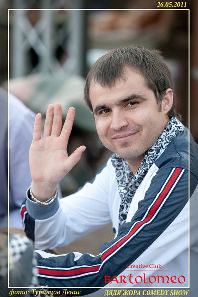 Рамис Аббасов