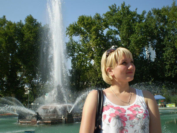 Александра .