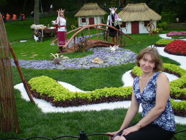 Елена/ Аленка