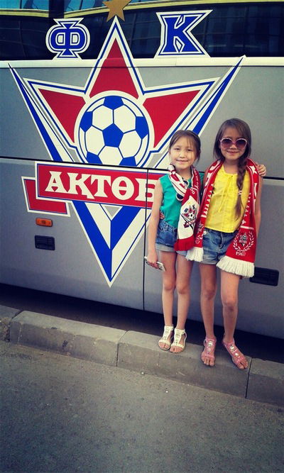 Камилла Саттыбаева