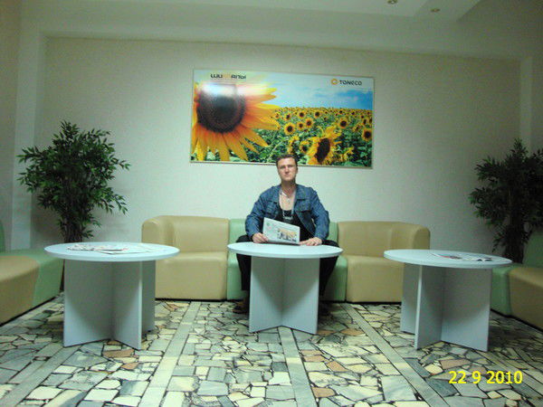 Алексей Манькутов