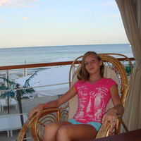 Катя Ставцева