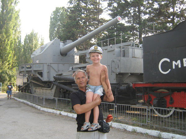 Гулый Александр