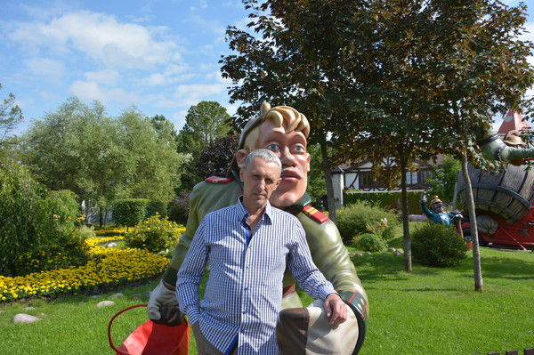 Геннадий Лисич