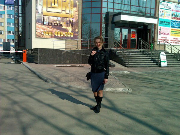 Татьяна Полянская