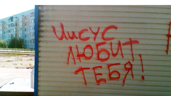 Нуржан Мухамбетов