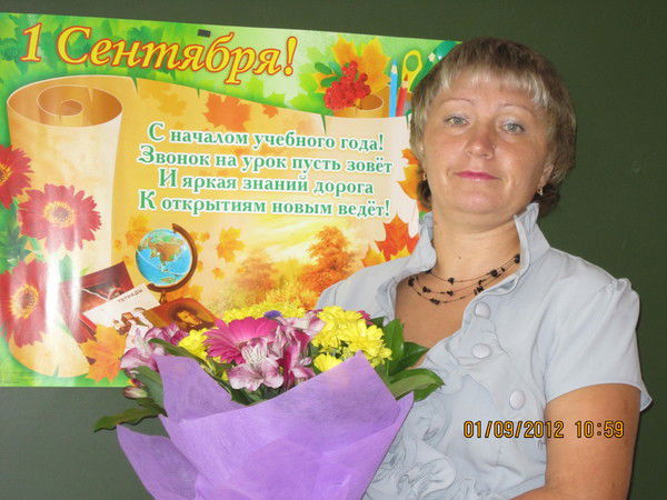 Оксана Файзуллина