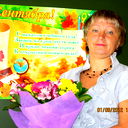 Оксана Файзуллина
