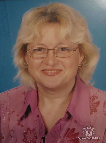 Елена Лычагина