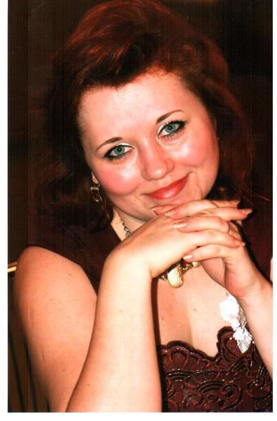 Императрица Императрица