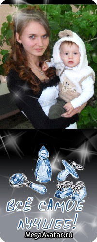 Лена Буденкова