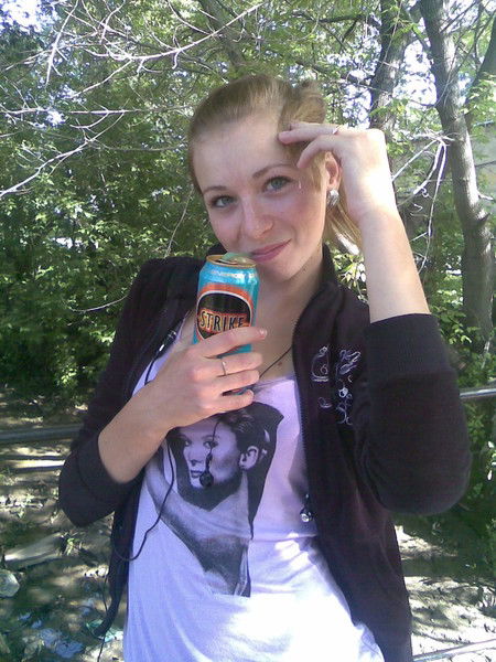 Ксения Труш