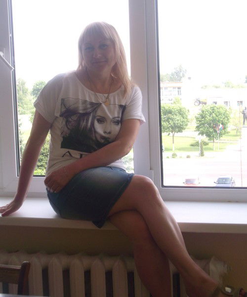 Наташа Наташа