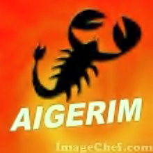 Айгерим Изетуллаева