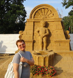 Лариса Зацепурина