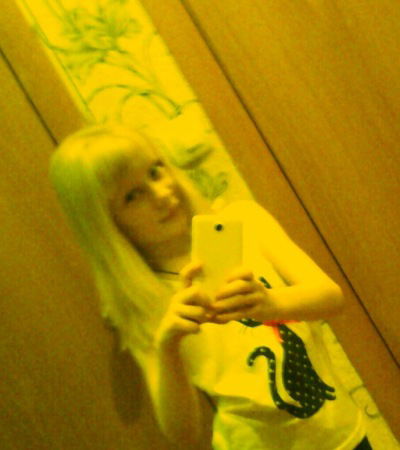 Ксения Жернакова