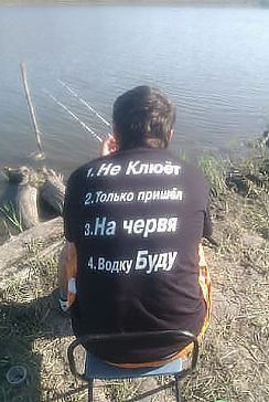 Саша Коноплев