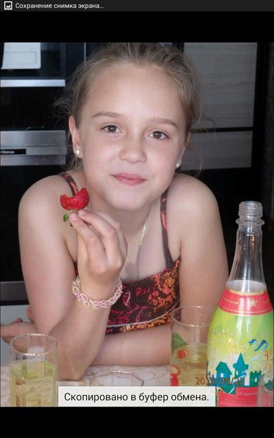 Ксения Штыкова