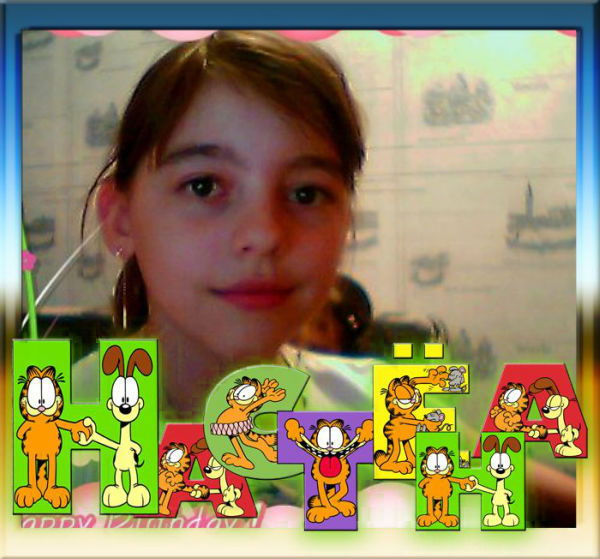 Анастасия Попова