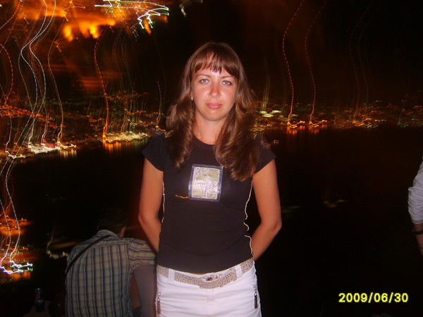 Надежда Трофимчева