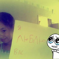 Кариша Михайлова