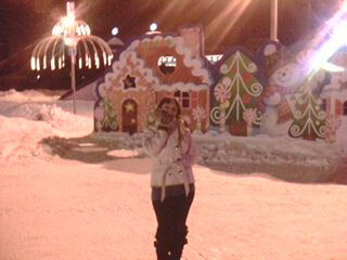 Наталья Терихова