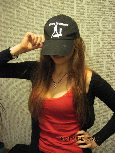 Мари Коль....