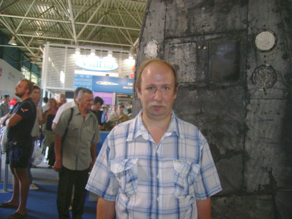 Дима Кондратов