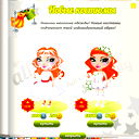 Ħҩчŋӧй Вӧƿ :registered: