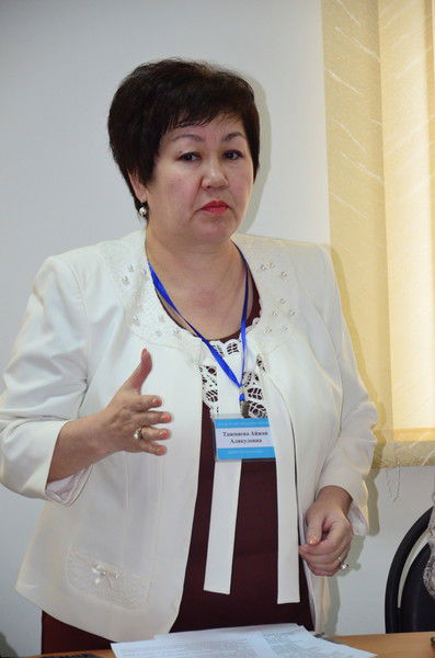 Айжан Тажмиева