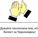 Сережа Музыченко