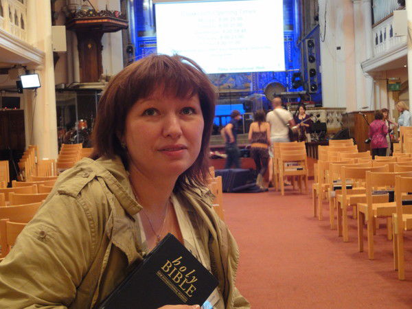 Светлана """