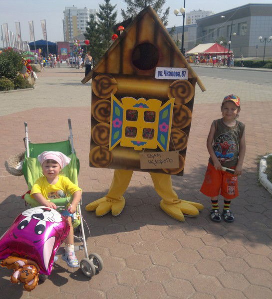 Екатерина Бабушкина