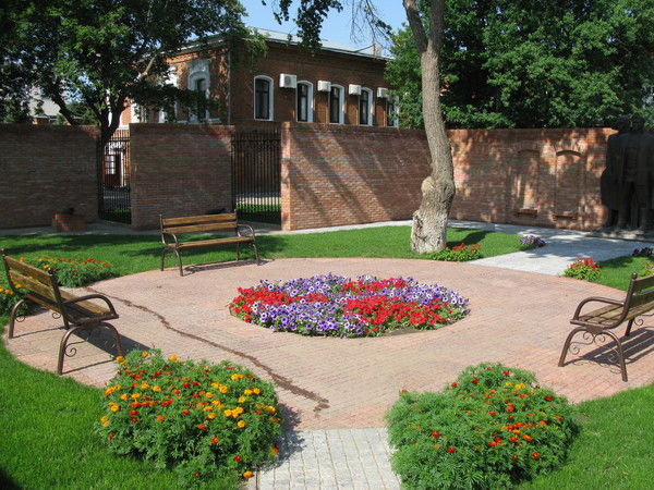 Музей Областной