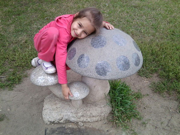 Светлана Медведева