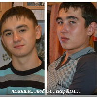 Альфред Галимшин