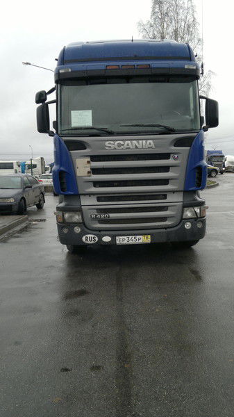 Ирина Белова