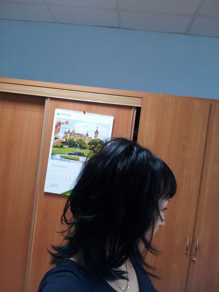 Жанат Е.жанат