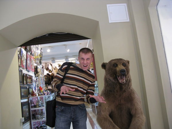 Александр Демьяненко