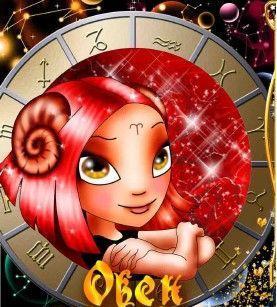 Ирина Валерьевна