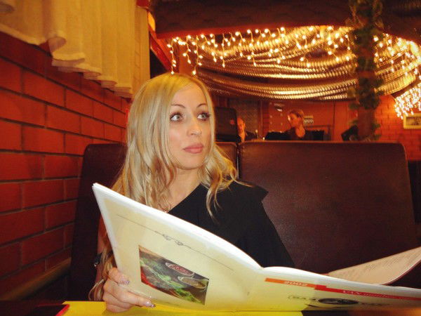 Ирина Ленская