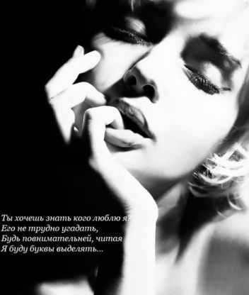 Юлия Лакомка