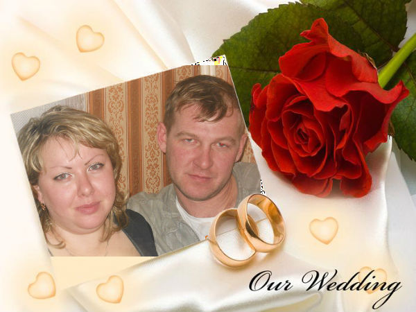 Першина Наталья