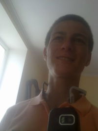 Эдем Ислямов