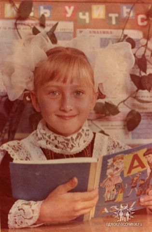 Таня Рейслер